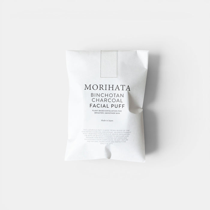 Binchotan Charcoal Facial Puff