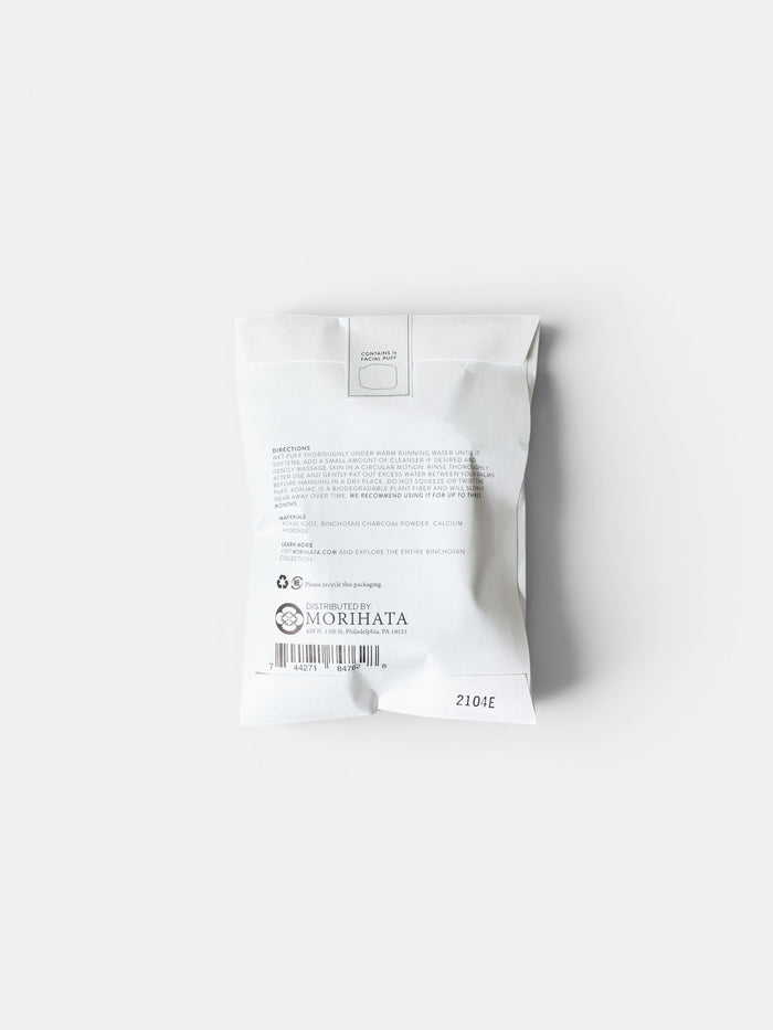 Binchotan Charcoal Facial Puff