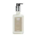 Desert Sage Hand & Body Moisturizer