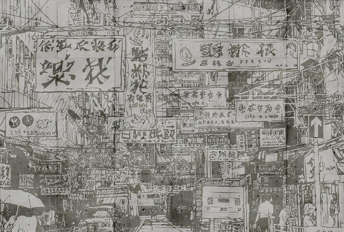Downtown Asia Mural