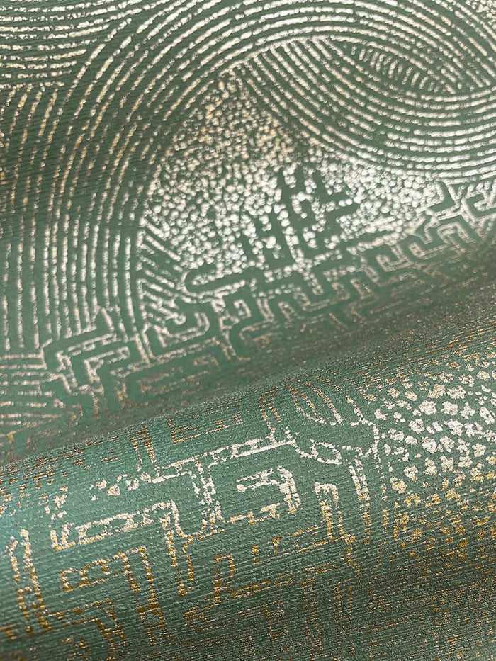 Richat Wallpaper - Emerald Green