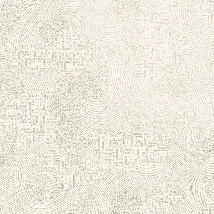 Richat Wallpaper - Ivory