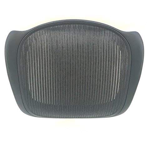 Refurbished Herman Miller Aeron chair size C mesh seat pan frame on white background